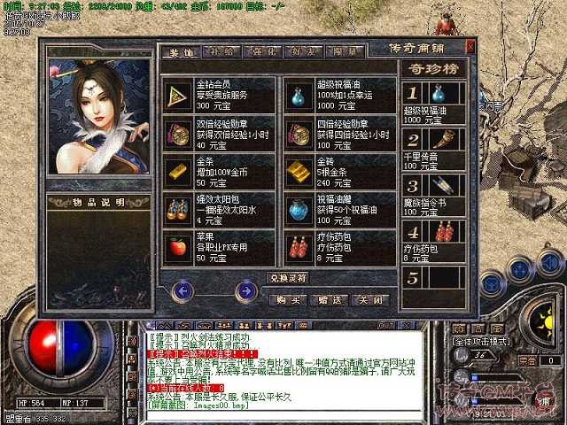 Images01.jpg