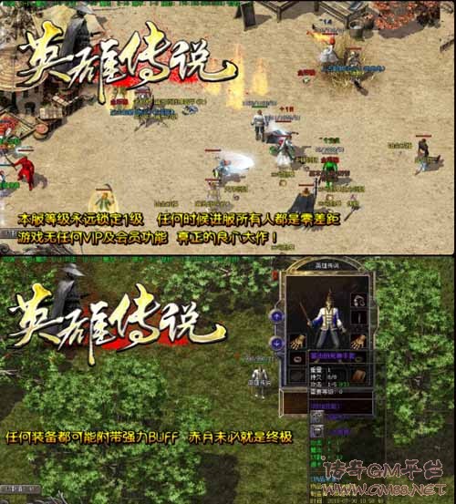 1.76金币鉴定版