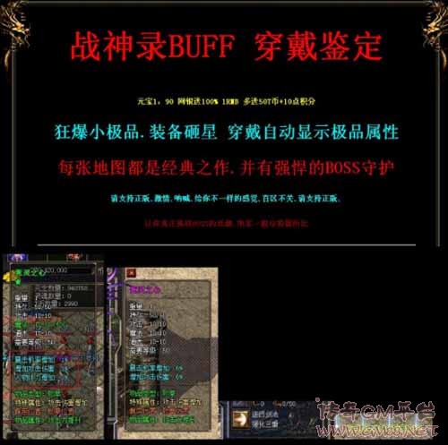 ս¼Ӣ۹汾