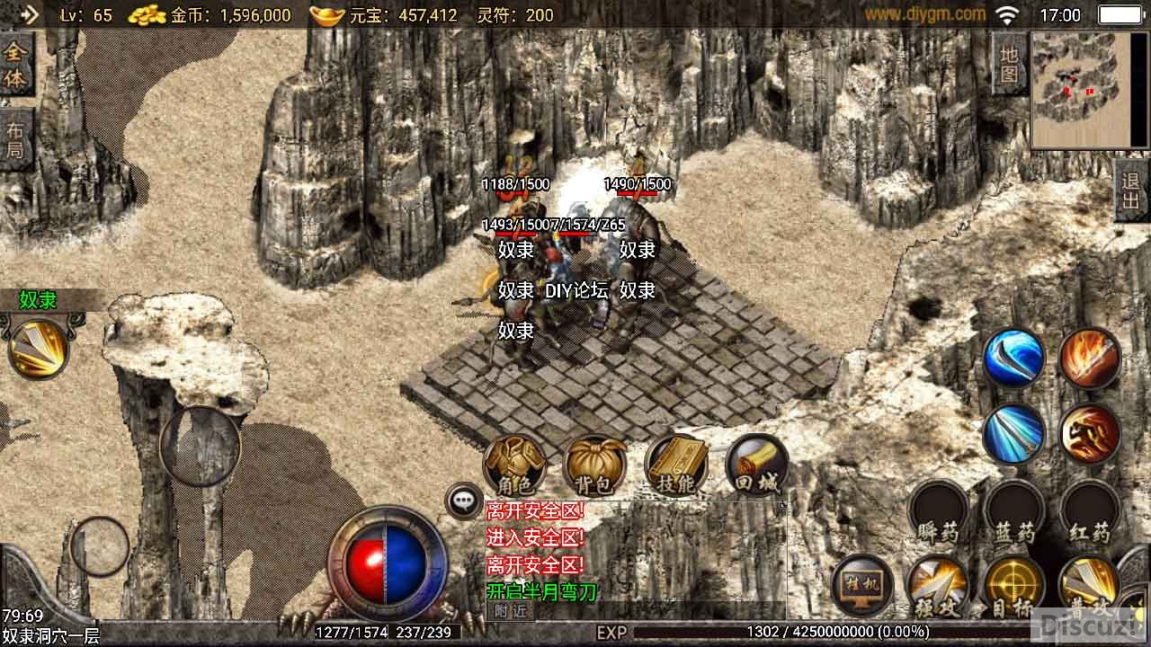 Screenshot_20220218-170043.jpg