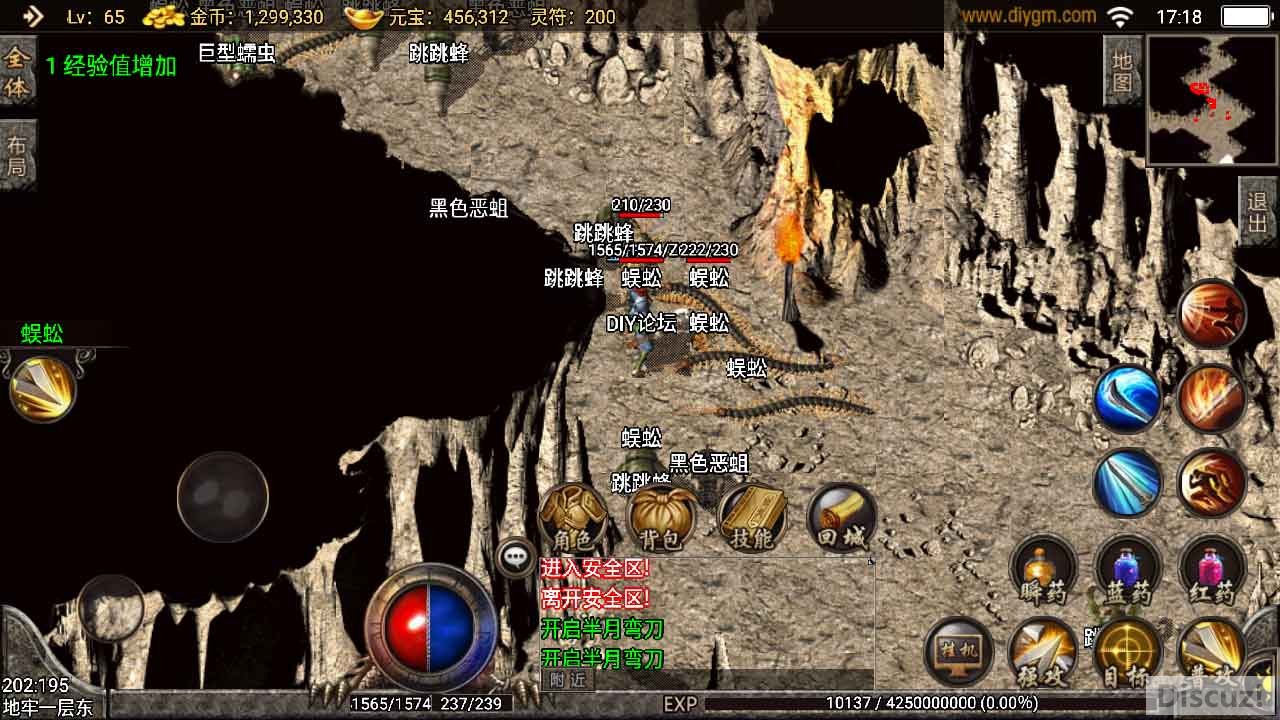 Screenshot_20220218-171853.jpg
