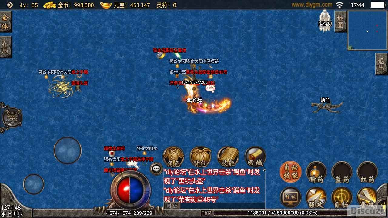 Screenshot_20220218-174418.jpg