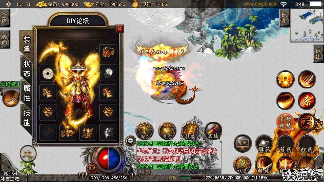 Screenshot_20220223-184816.jpg