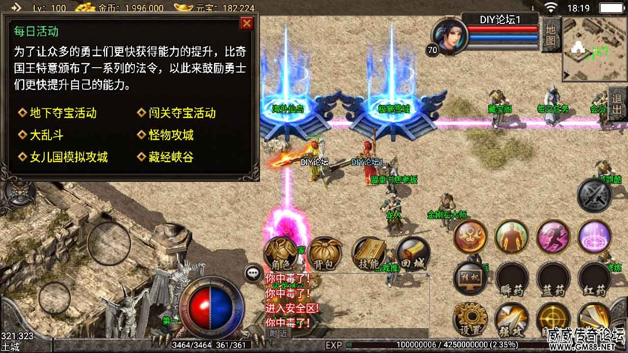 Screenshot_20220224-181934.jpg