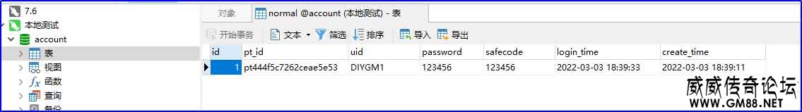 ͼƬ6.jpg