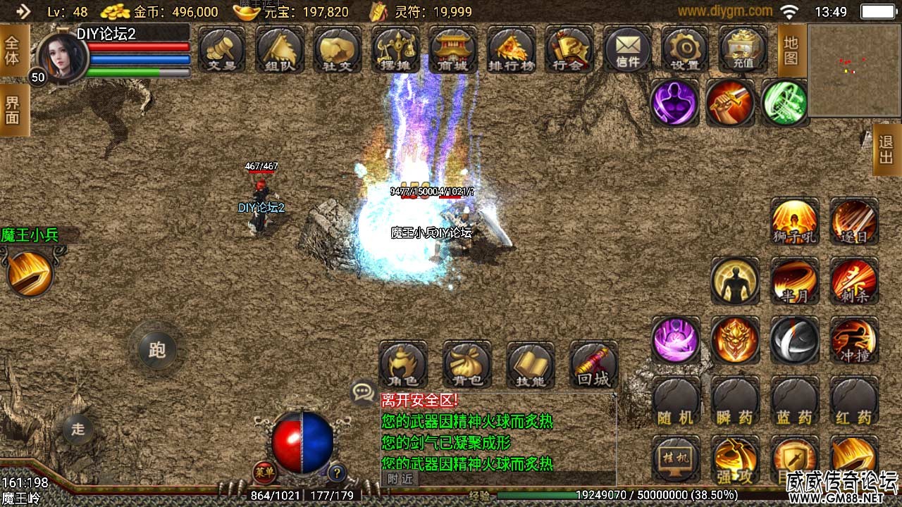 Screenshot_20220315-134957.jpg