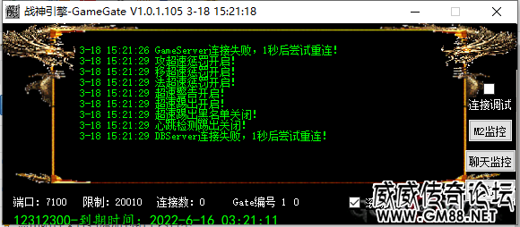 QQͼ20220318152132.png