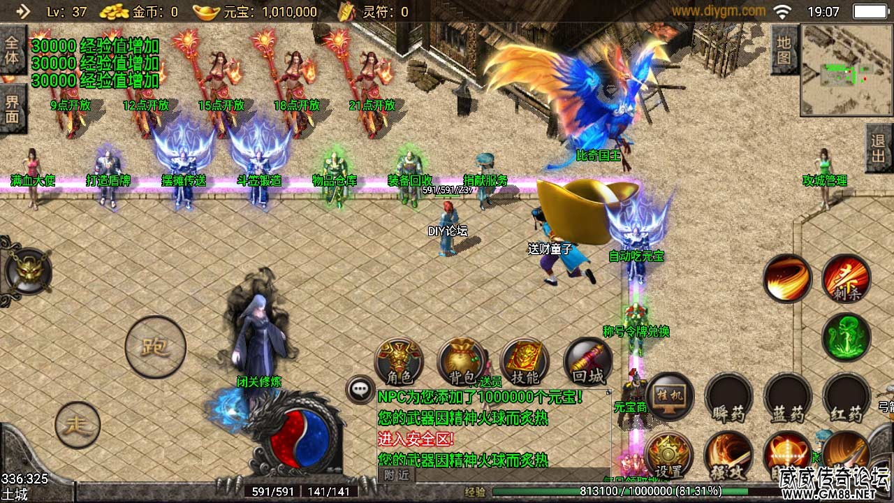 Screenshot_20220323-190729.jpg