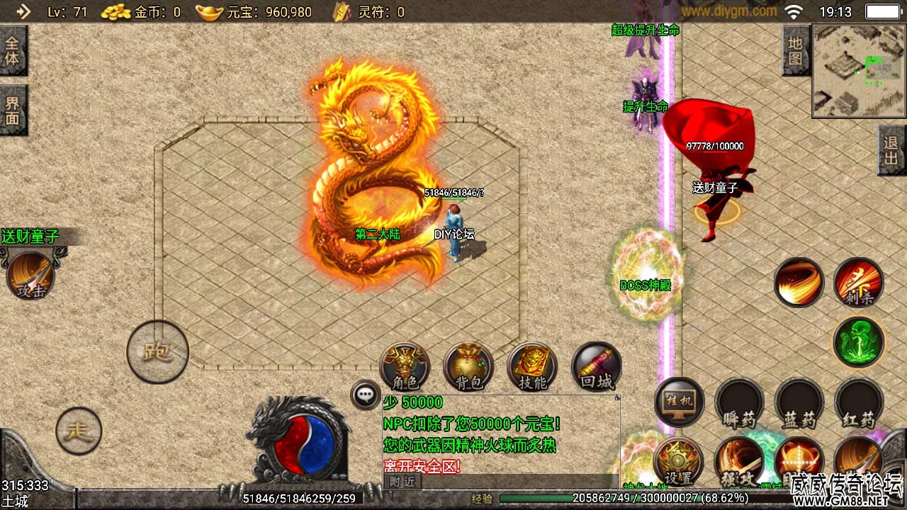 Screenshot_20220323-191332.jpg