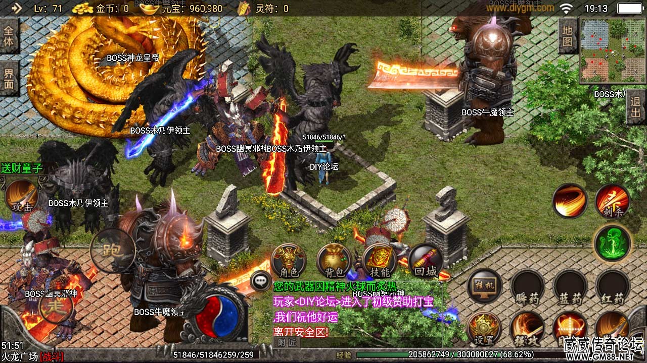 Screenshot_20220323-191353.jpg