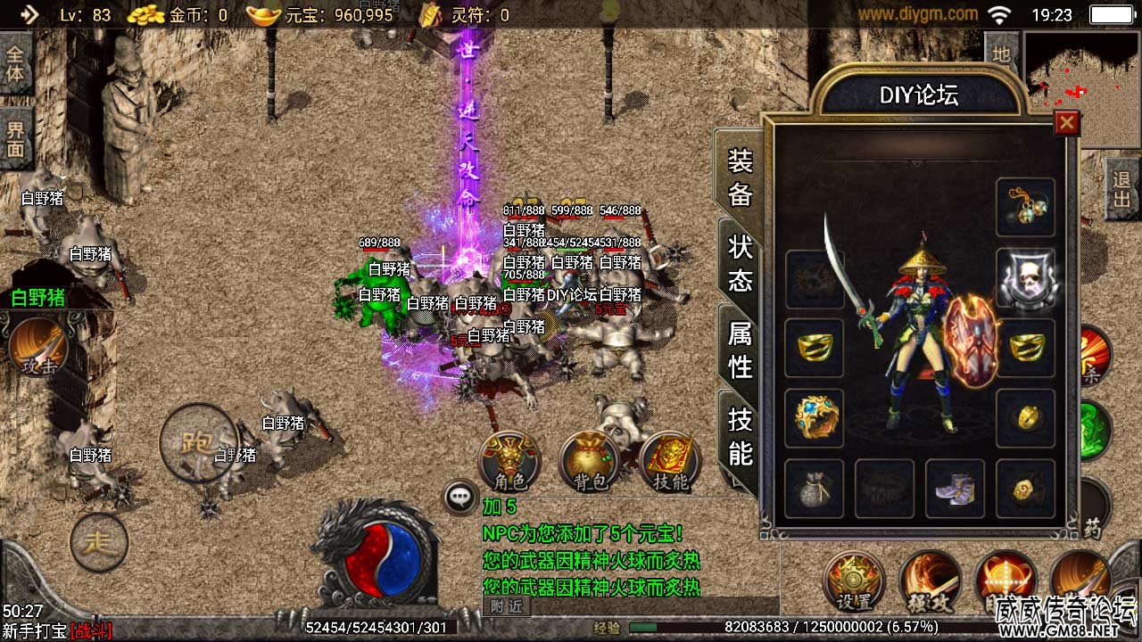 Screenshot_20220323-192338.jpg
