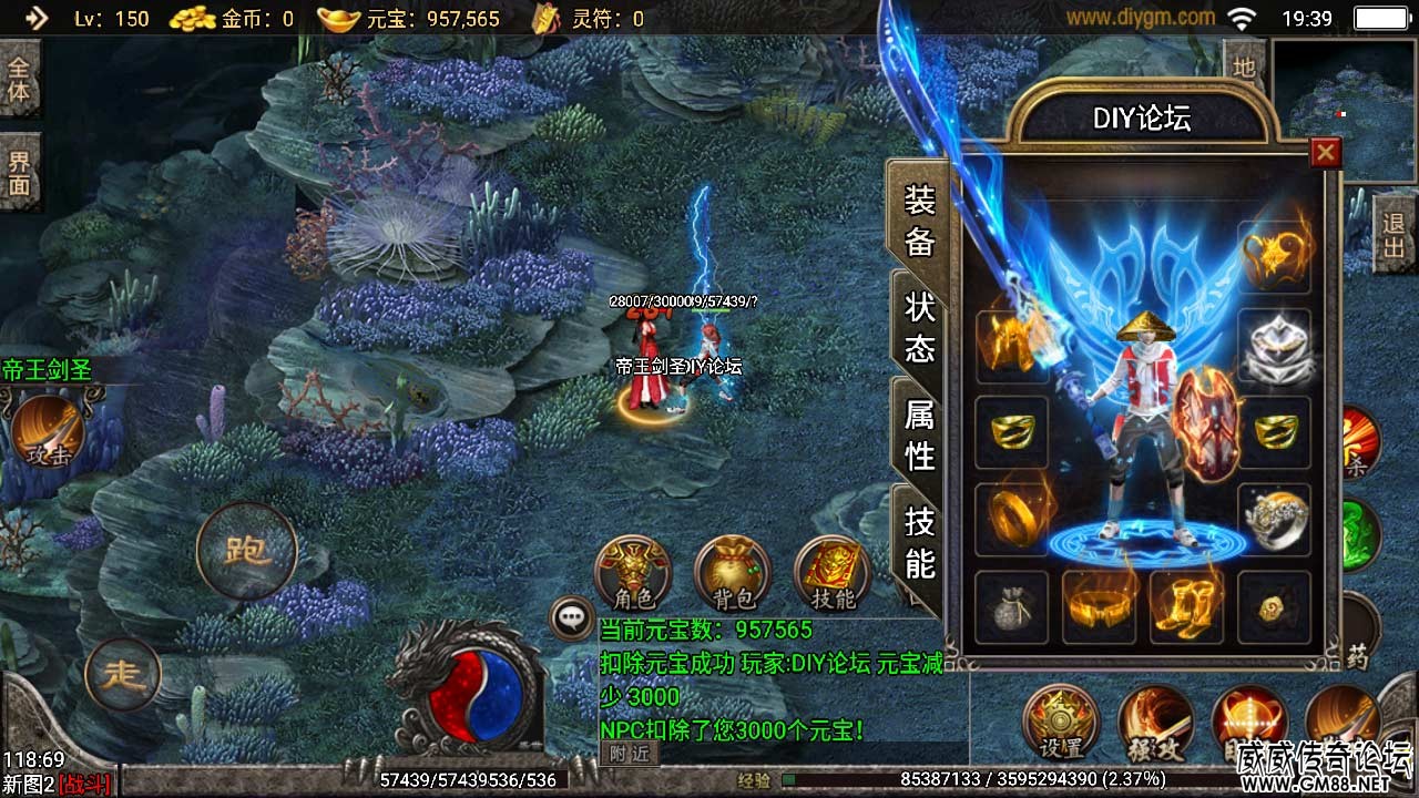 Screenshot_20220323-193955.jpg
