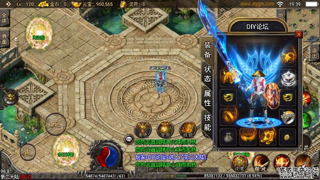 Screenshot_20220323-193924.jpg