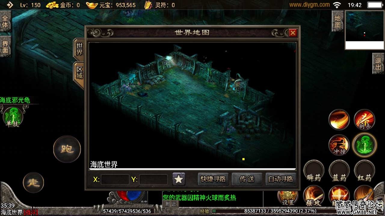 Screenshot_20220323-194228.jpg