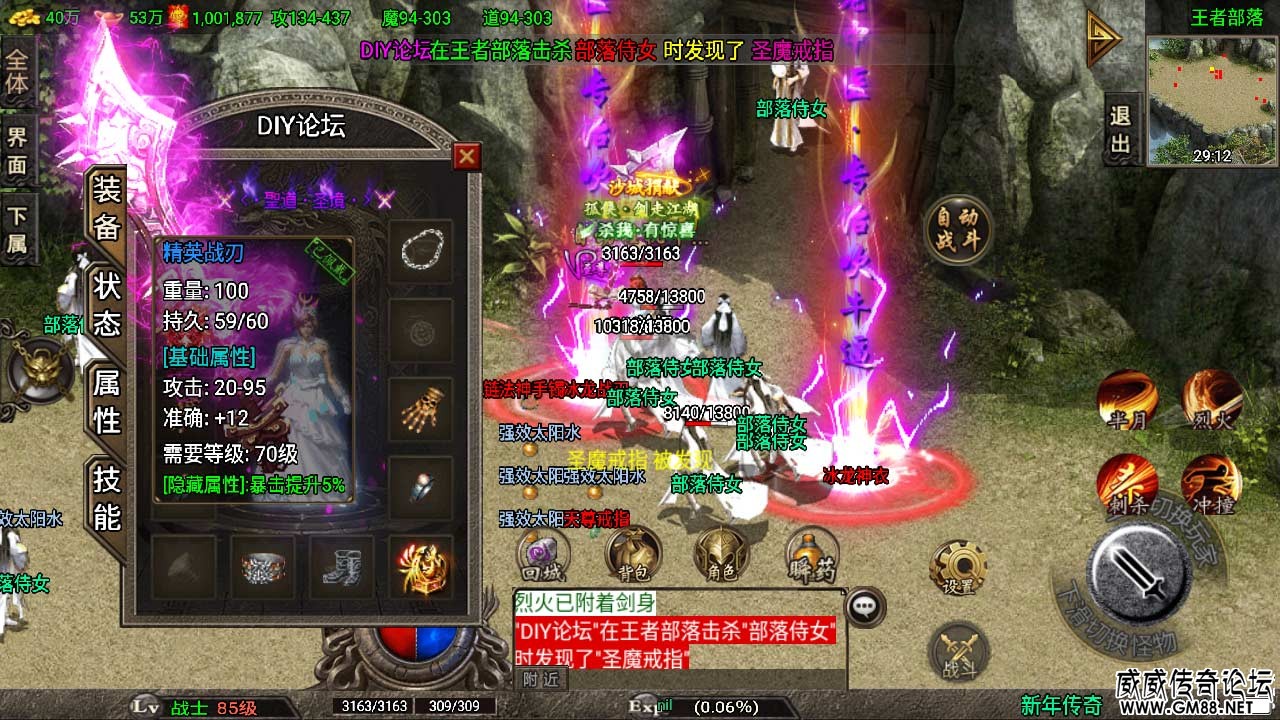 Screenshot_20220324-161821.jpg