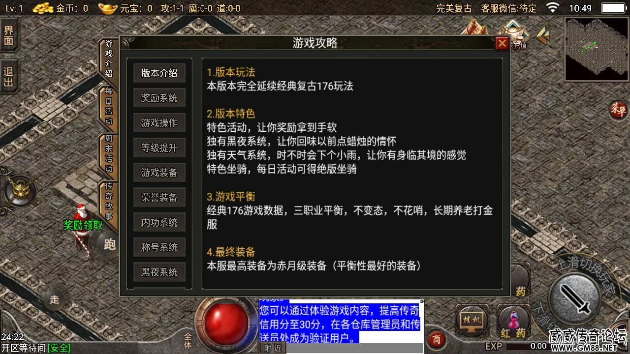 Screenshot_20220325-104933.jpg