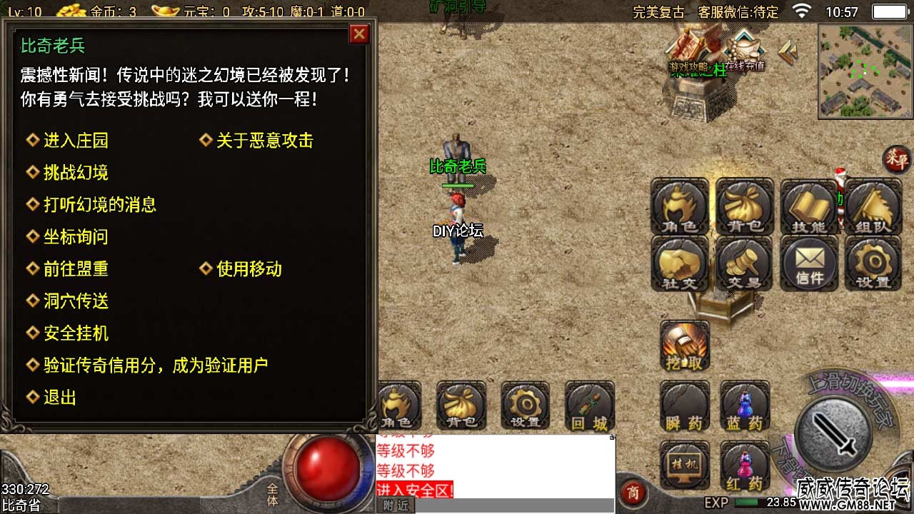 Screenshot_20220325-105740.jpg