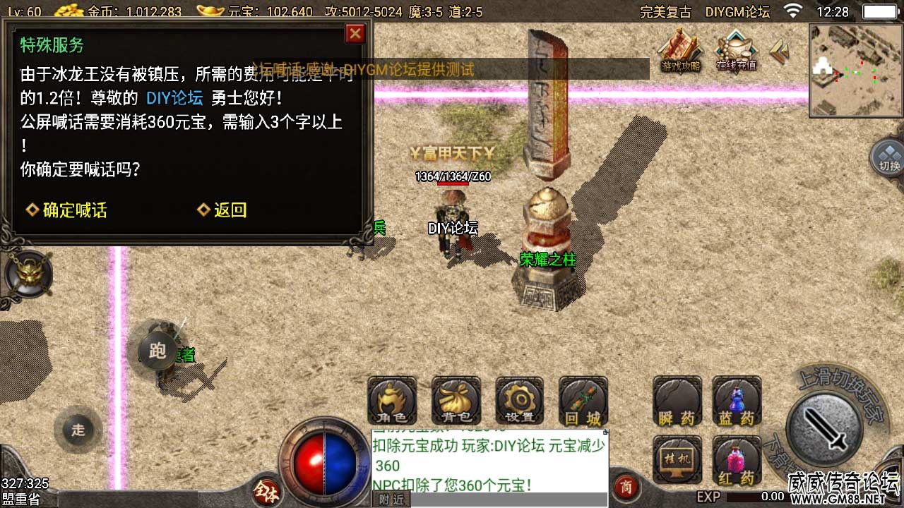 Screenshot_20220325-122855.jpg