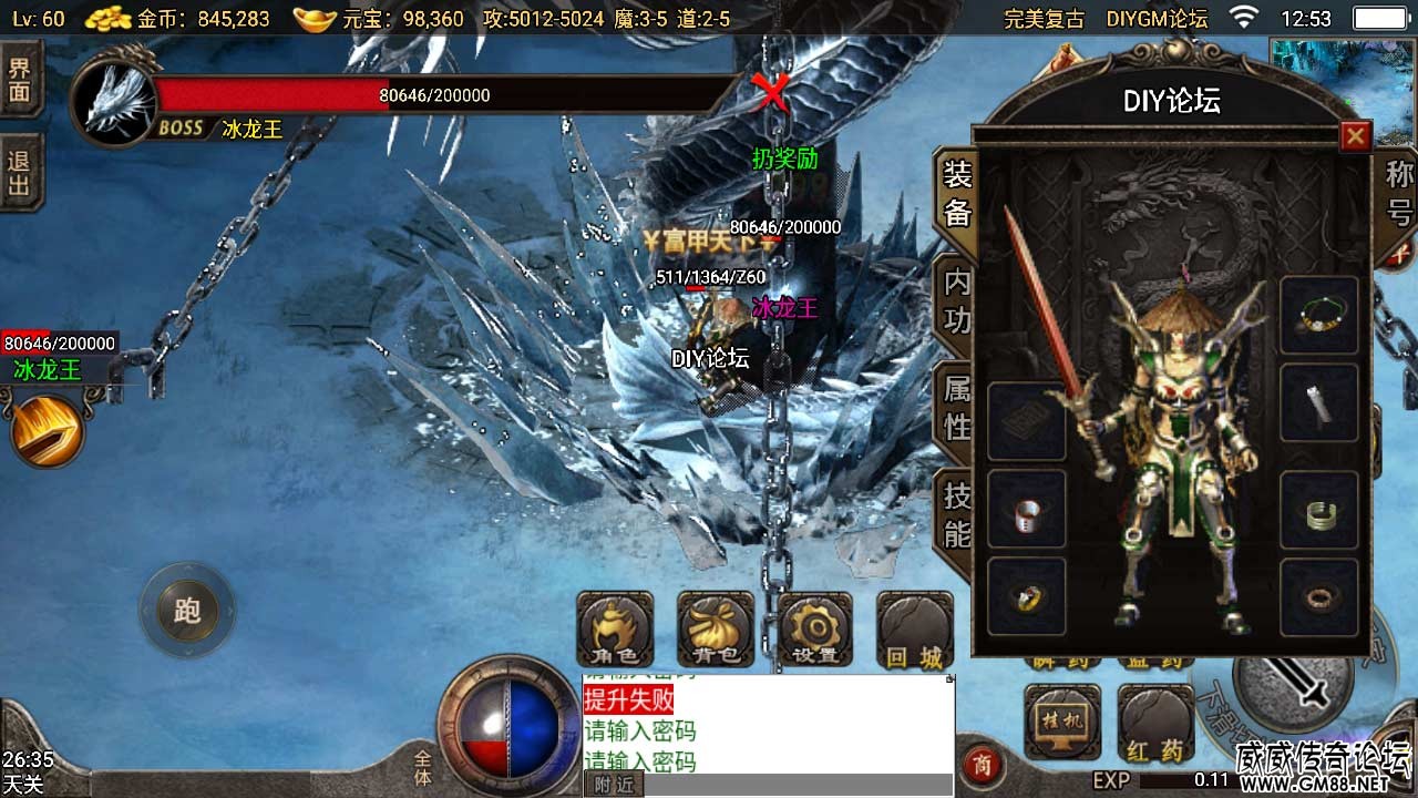 Screenshot_20220325-125317.jpg
