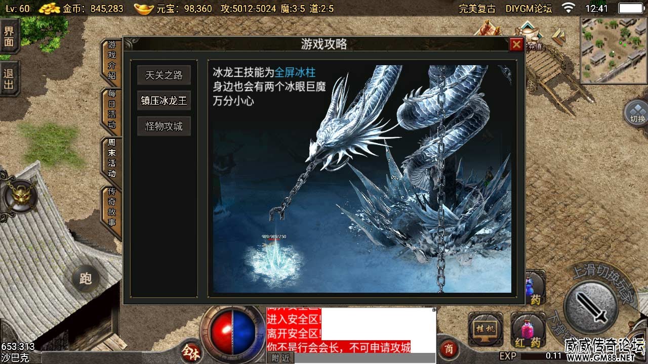 Screenshot_20220325-124133.jpg