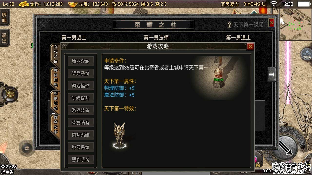 Screenshot_20220325-123005.jpg