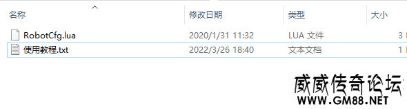 ΢Žͼ_20220326184141.png