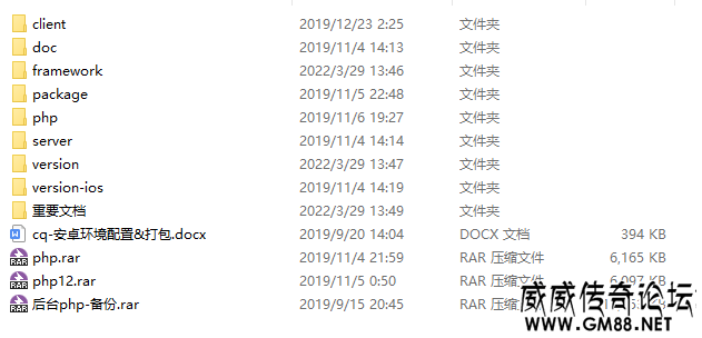 ΢Žͼ_20220329142924.png