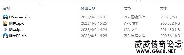 QQͼ20220406165351.jpg