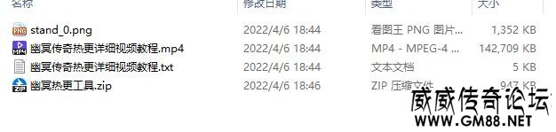 QQͼ20220406191416.jpg