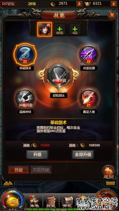 QQͼ20220408144626.jpg
