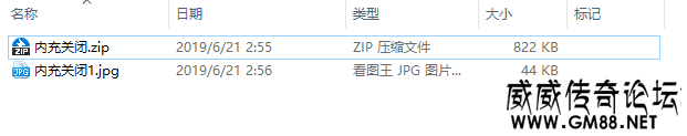 ΢Žͼ_20220408191439.png