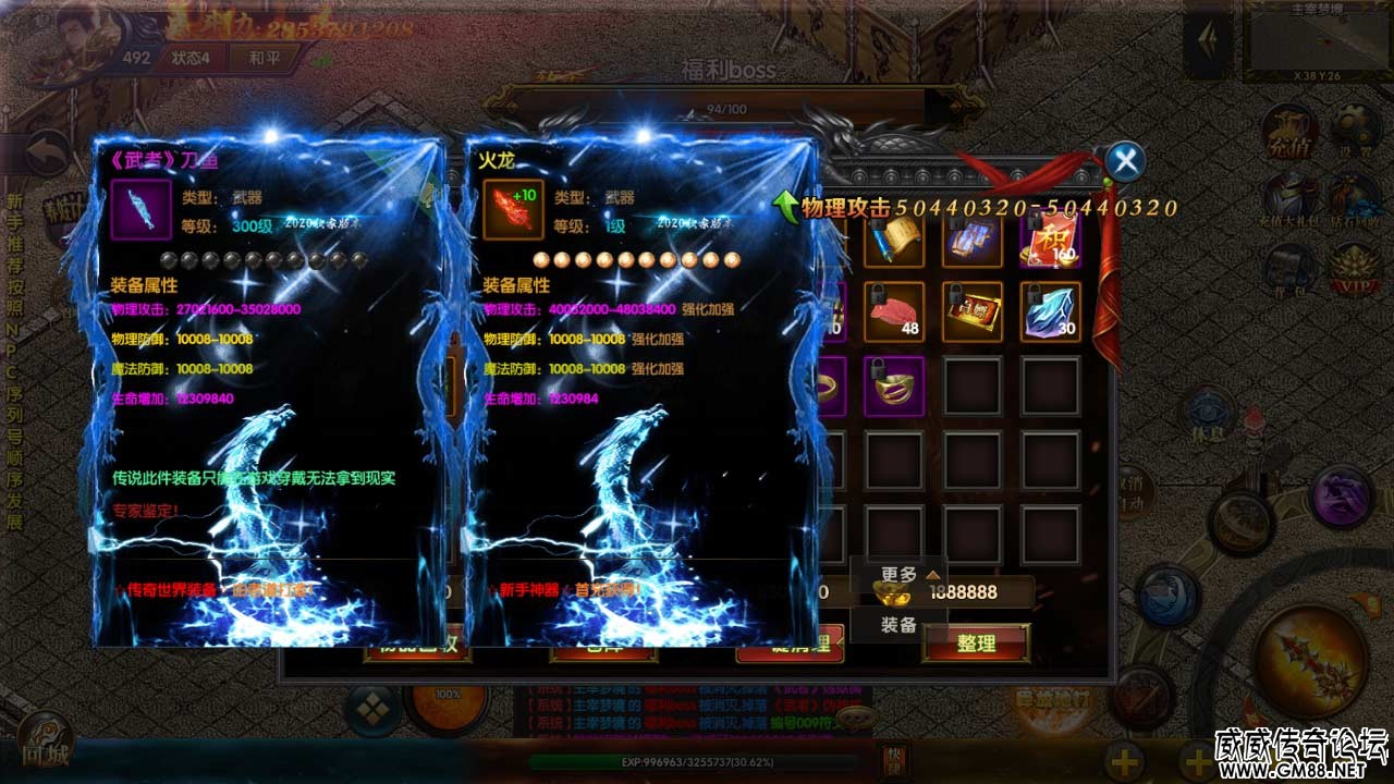 Screenshot_20220409-163547.jpg