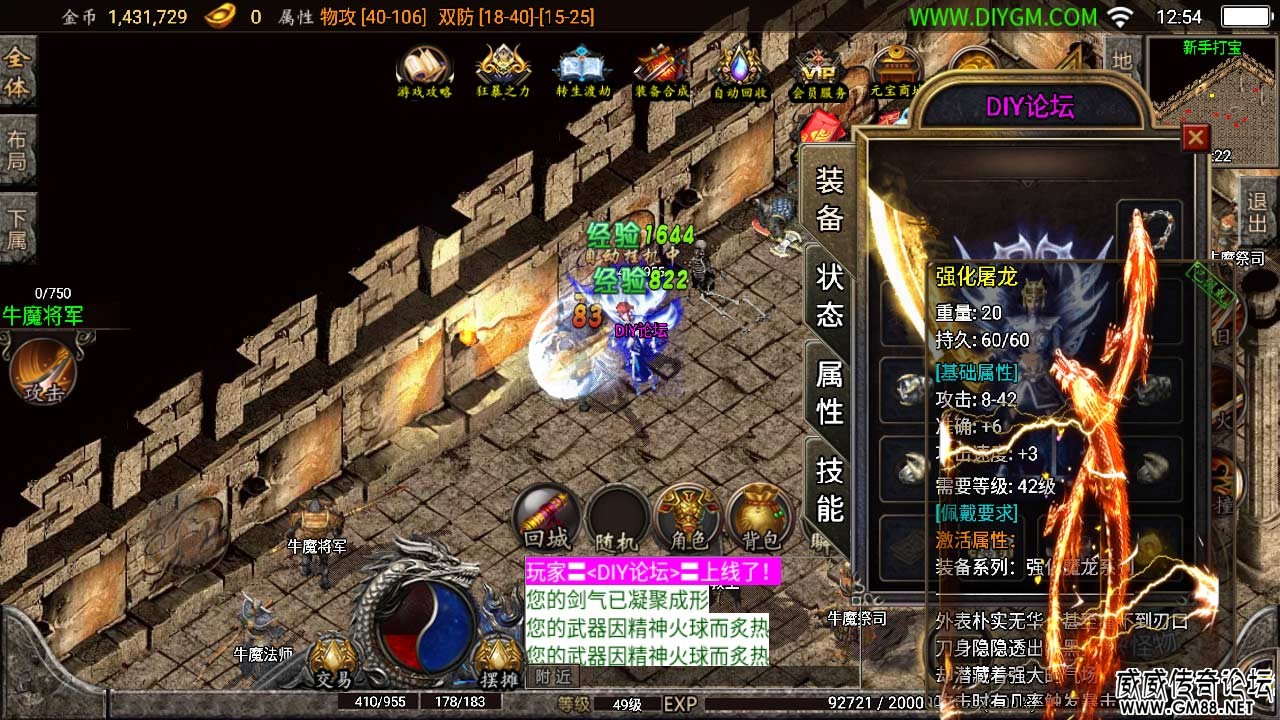 Screenshot_20220415-125421.jpg