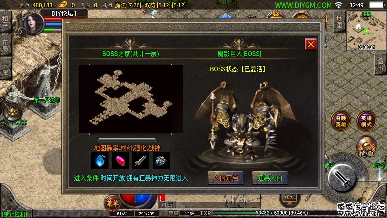 Screenshot_20220422-124910.jpg