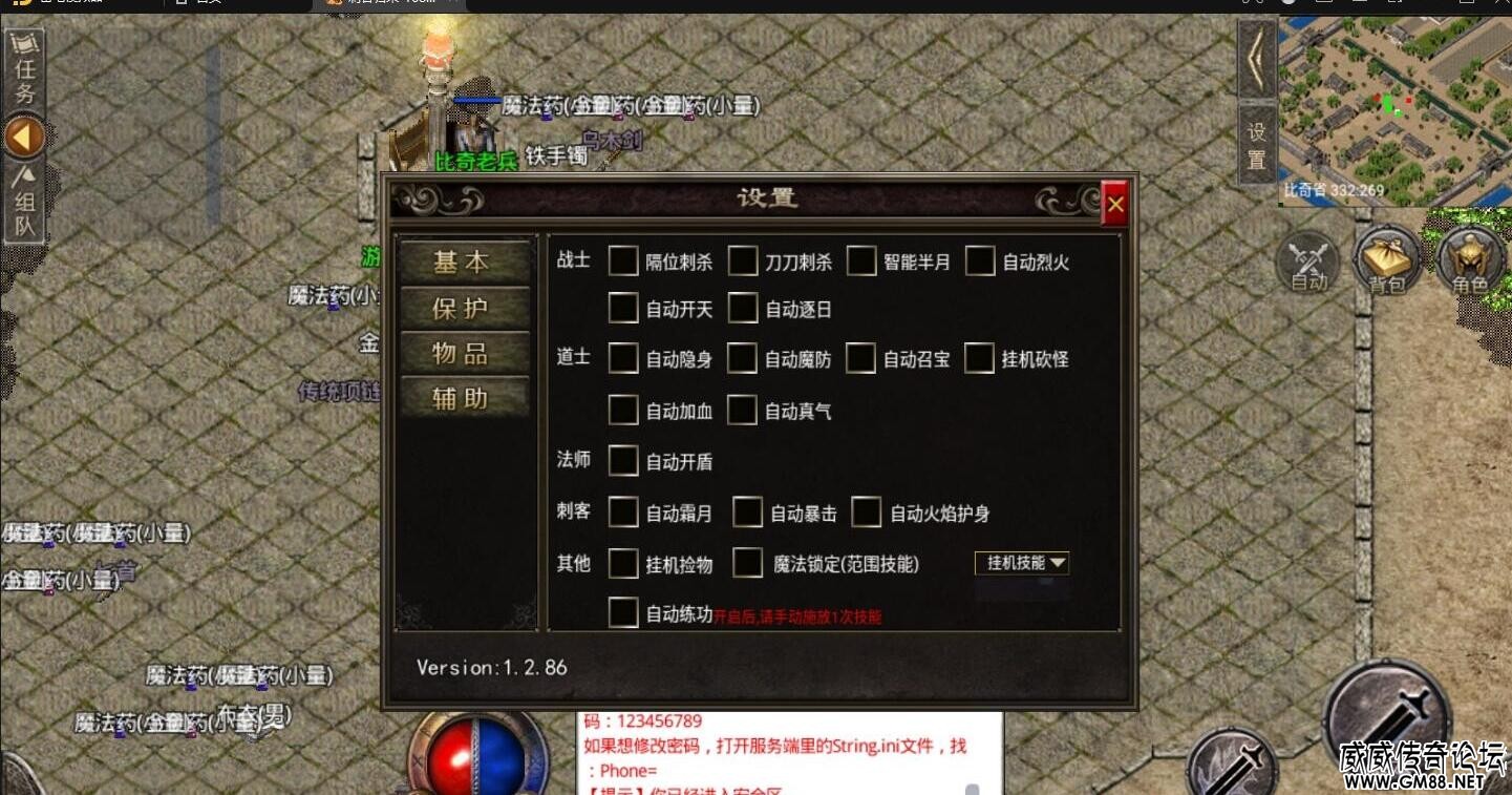 QQͼ20220430183209.jpg