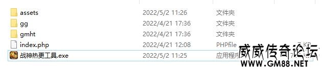 QQͼ20220502125438.jpg