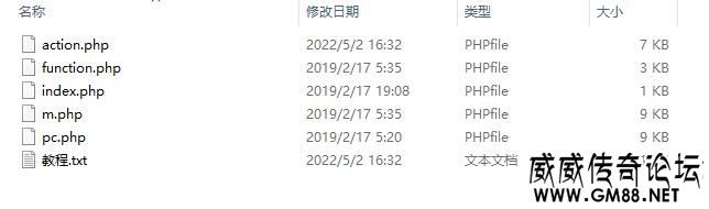 QQͼ20220502163407.jpg