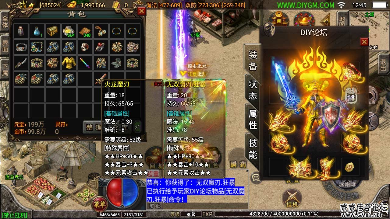 Screenshot_20220503-124530.jpg
