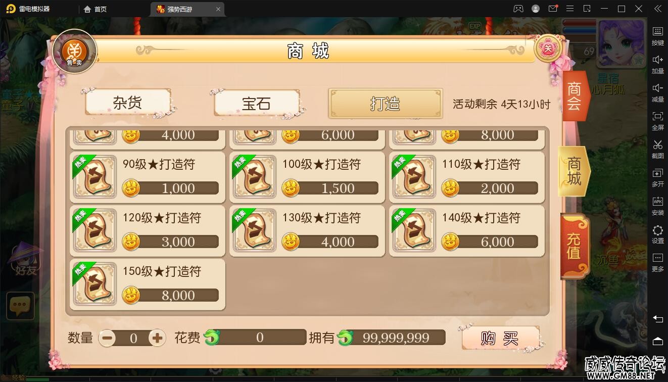 QQͼ20220504115404.jpg
