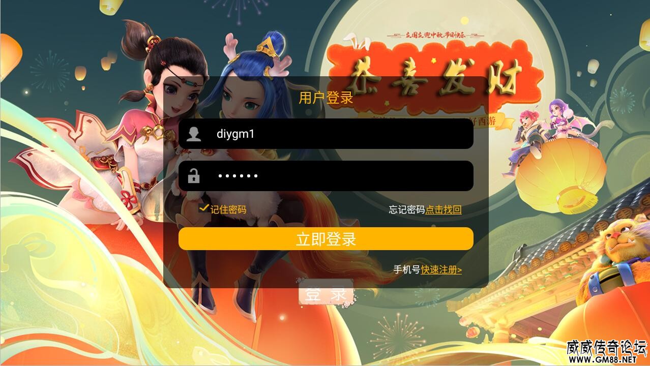 QQͼ20220504120458.jpg