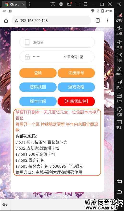QQͼ20220504120458.jpg