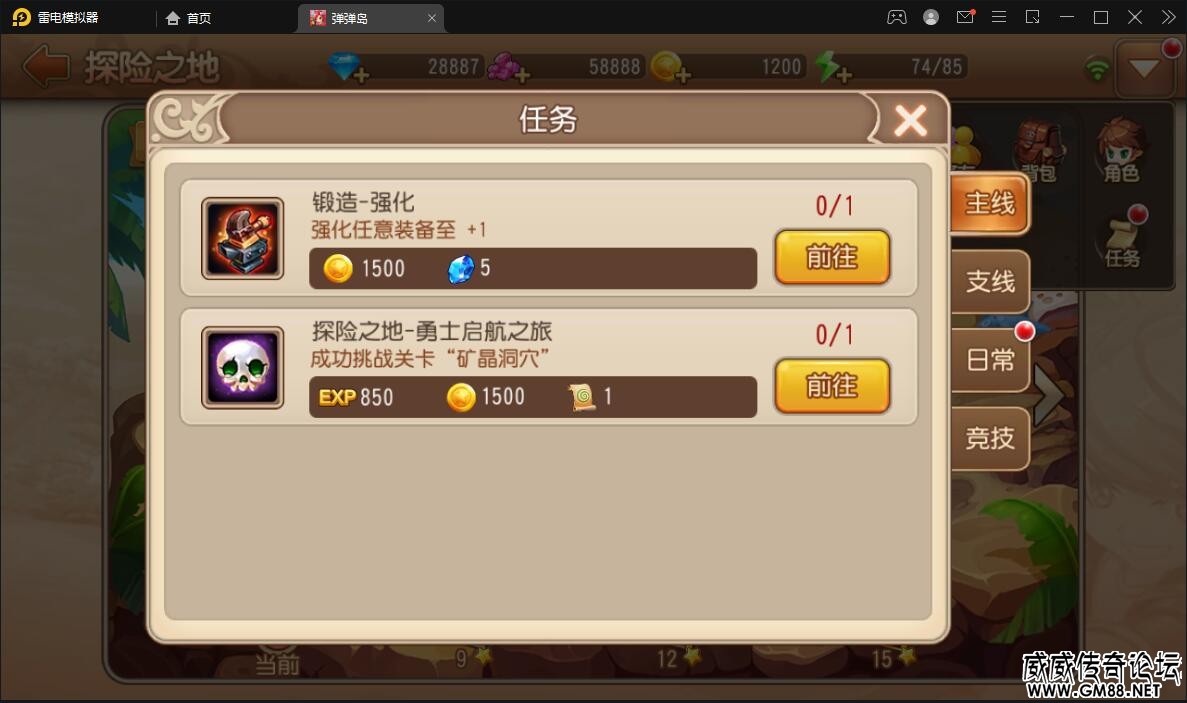QQͼ20220504120458.jpg