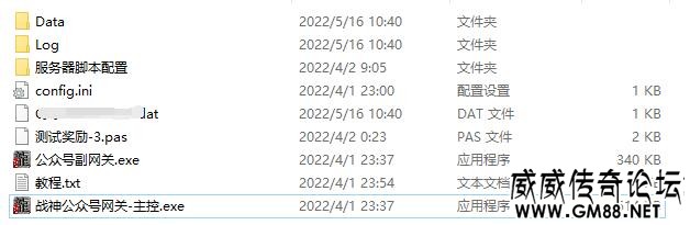 QQͼ20220513154114.jpg