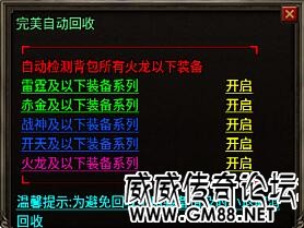 QQͼ20220516112840.jpg