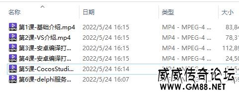 QQͼ20220523190744.jpg
