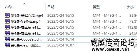 QQ截图20220523190744.jpg