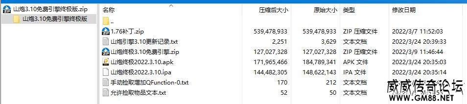 QQͼ20220602102935.jpg