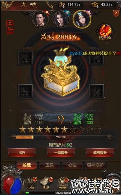 QQͼ20220610154917.jpg
