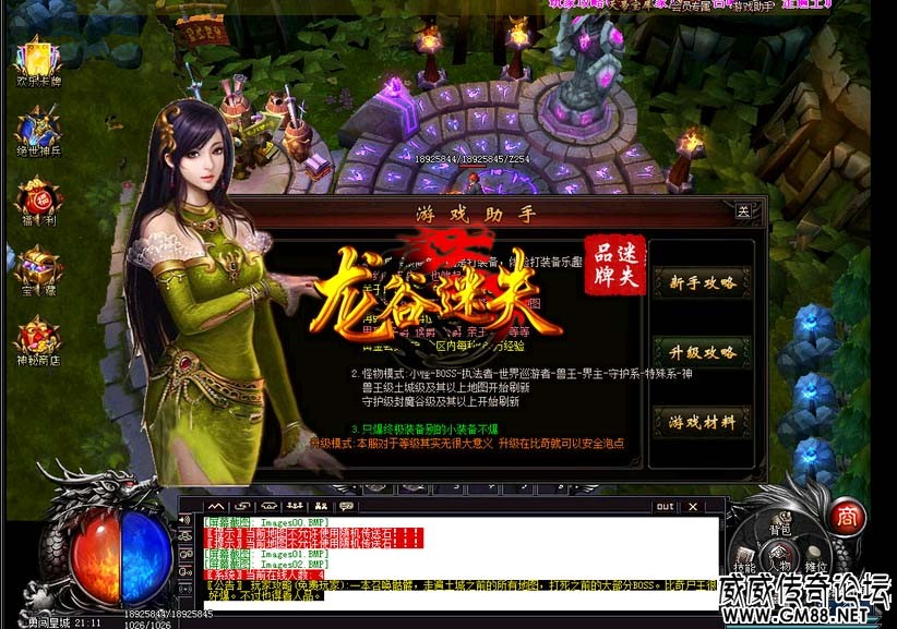 QQͼ20150901213638.jpg