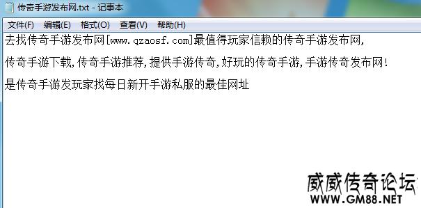 QQͼ20230825144417.png